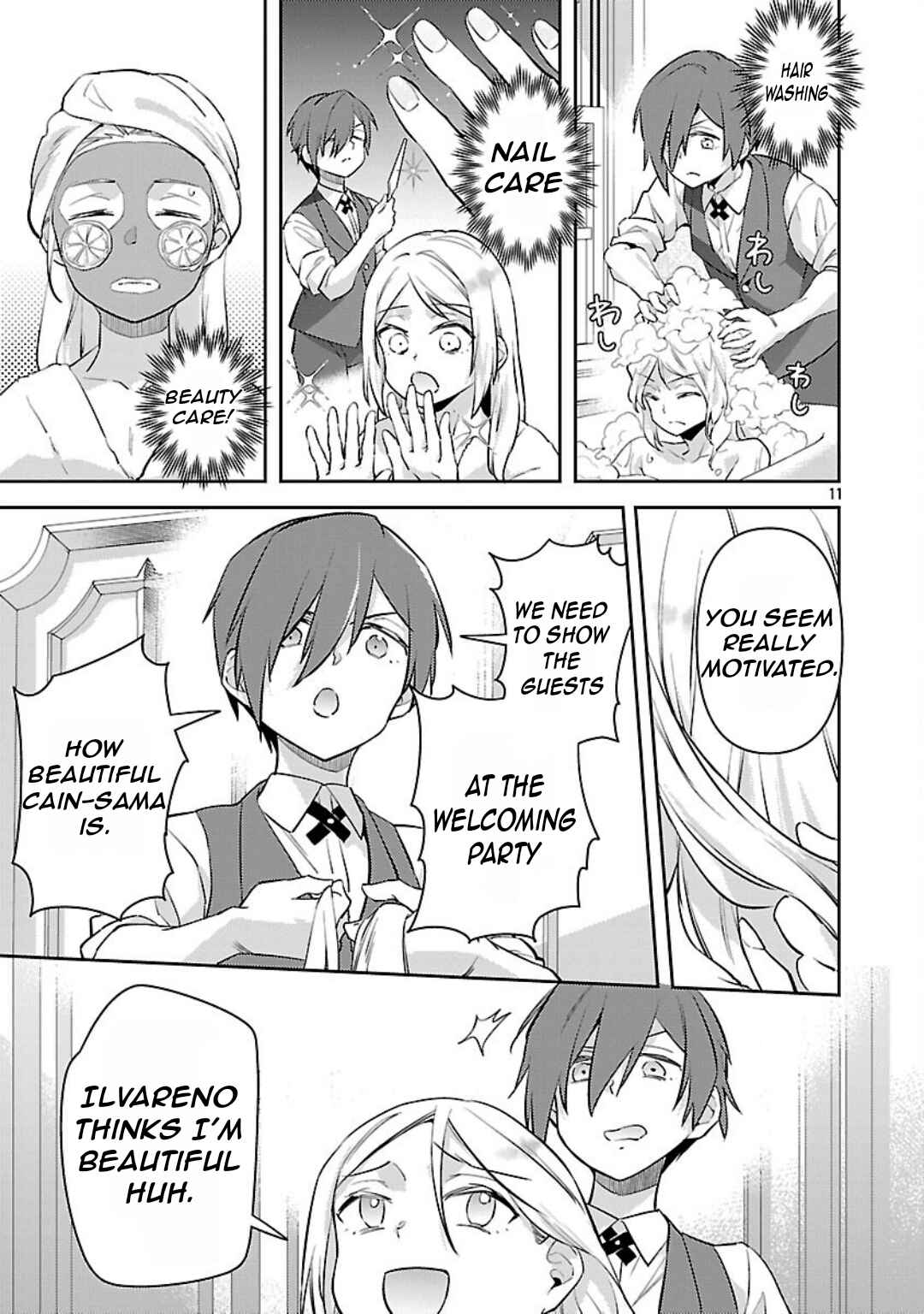 Page 15 Chapter 32 Akuyaku Reijou no Ani ni Tensei Shimashita