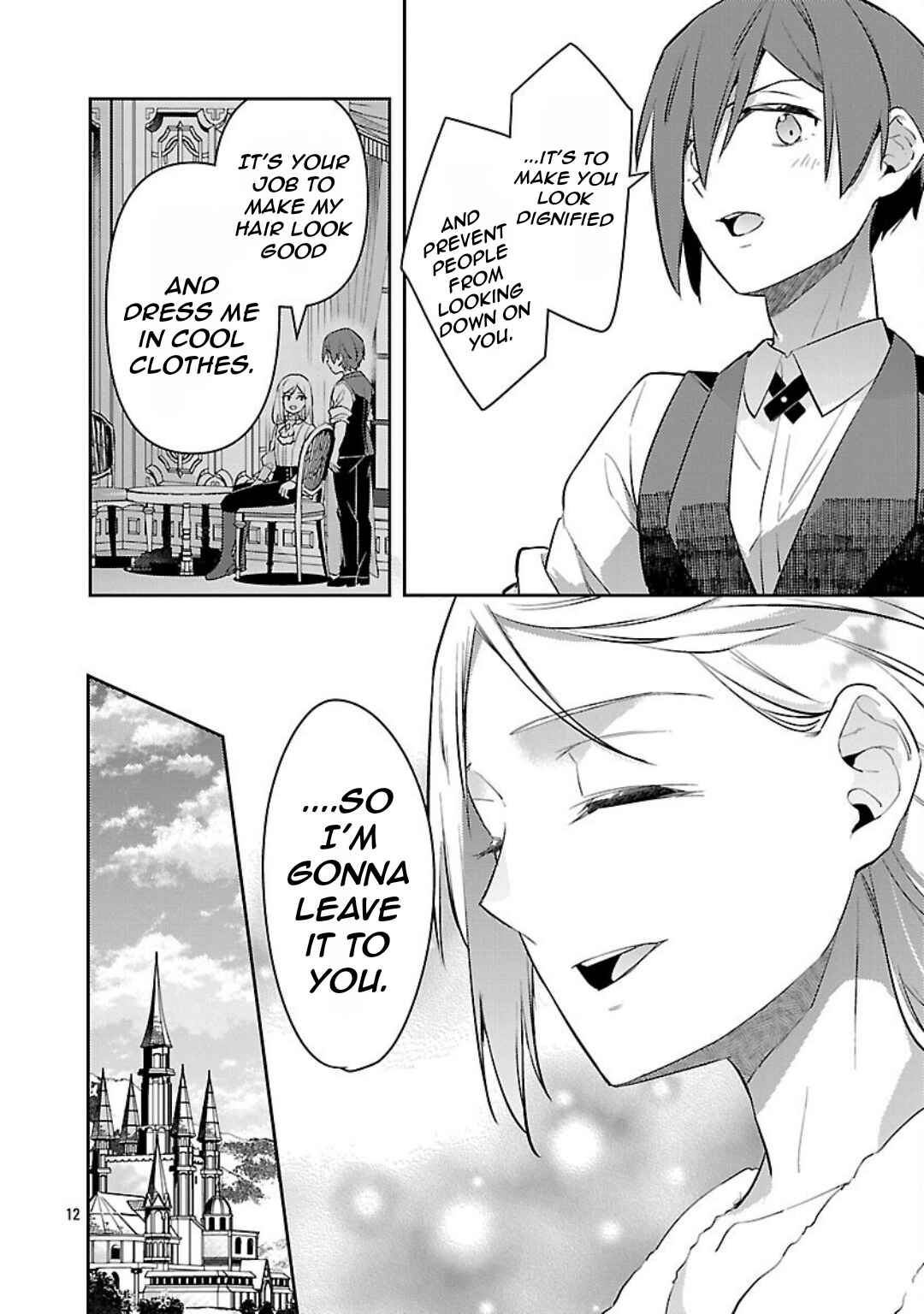 Page 16 Chapter 32 Akuyaku Reijou no Ani ni Tensei Shimashita