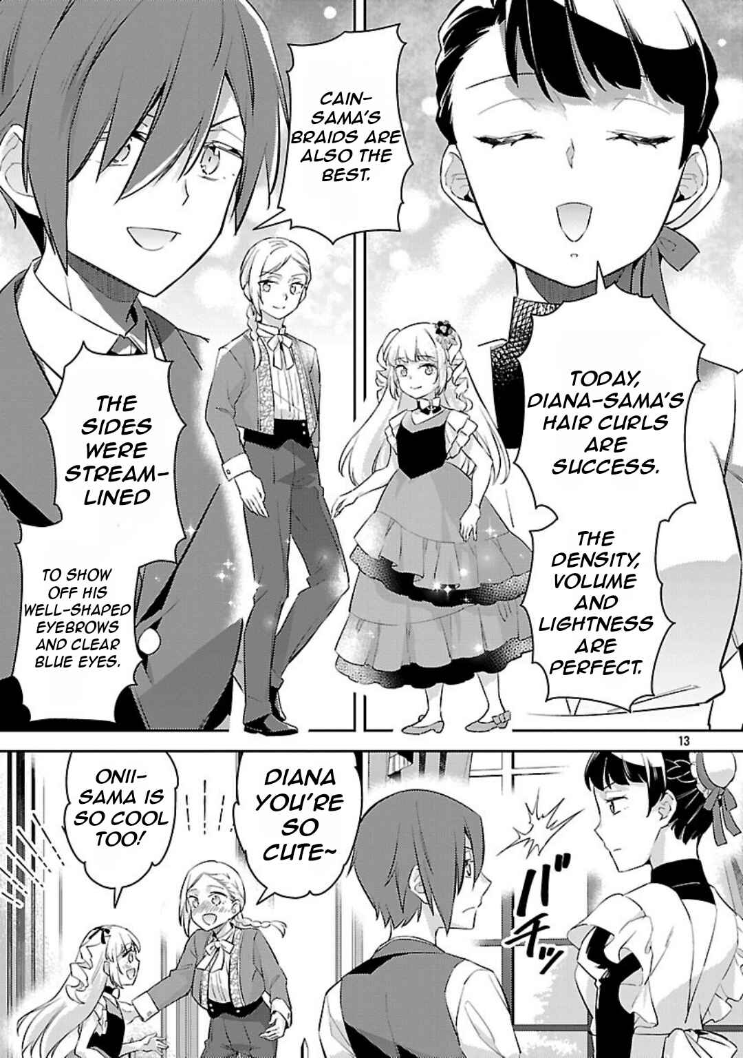 Page 17 Chapter 32 Akuyaku Reijou no Ani ni Tensei Shimashita