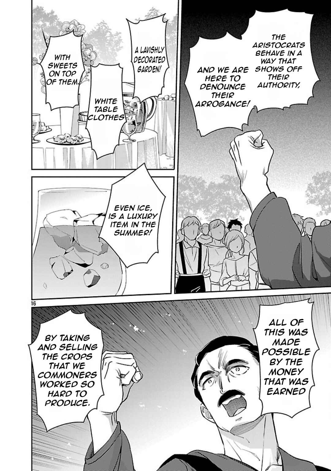 Page 20 Chapter 32 Akuyaku Reijou no Ani ni Tensei Shimashita