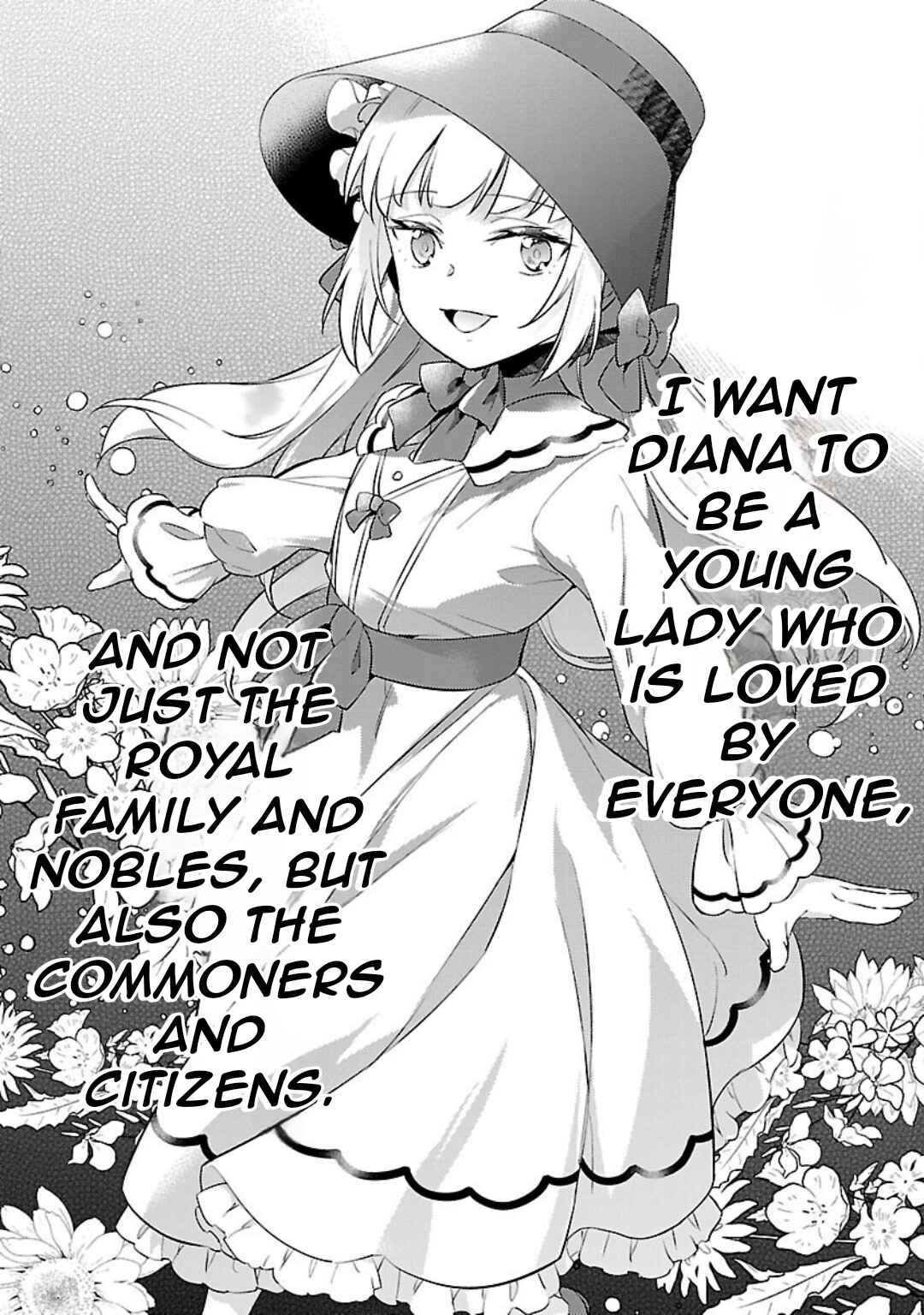 Page 22 Chapter 32 Akuyaku Reijou no Ani ni Tensei Shimashita