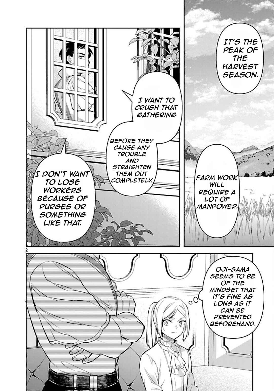 Page 6 Chapter 32 Akuyaku Reijou no Ani ni Tensei Shimashita