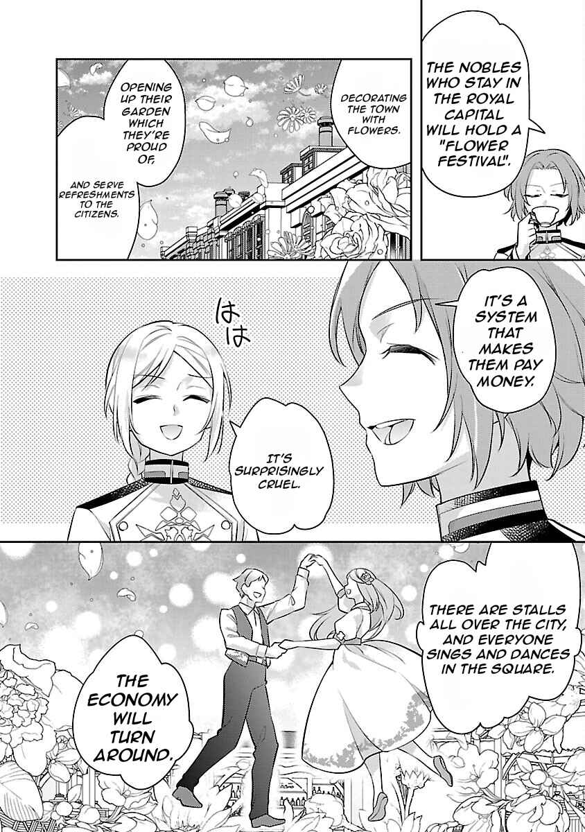 Page 11 Chapter 21 Akuyaku Reijou no Ani ni Tensei Shimashita
