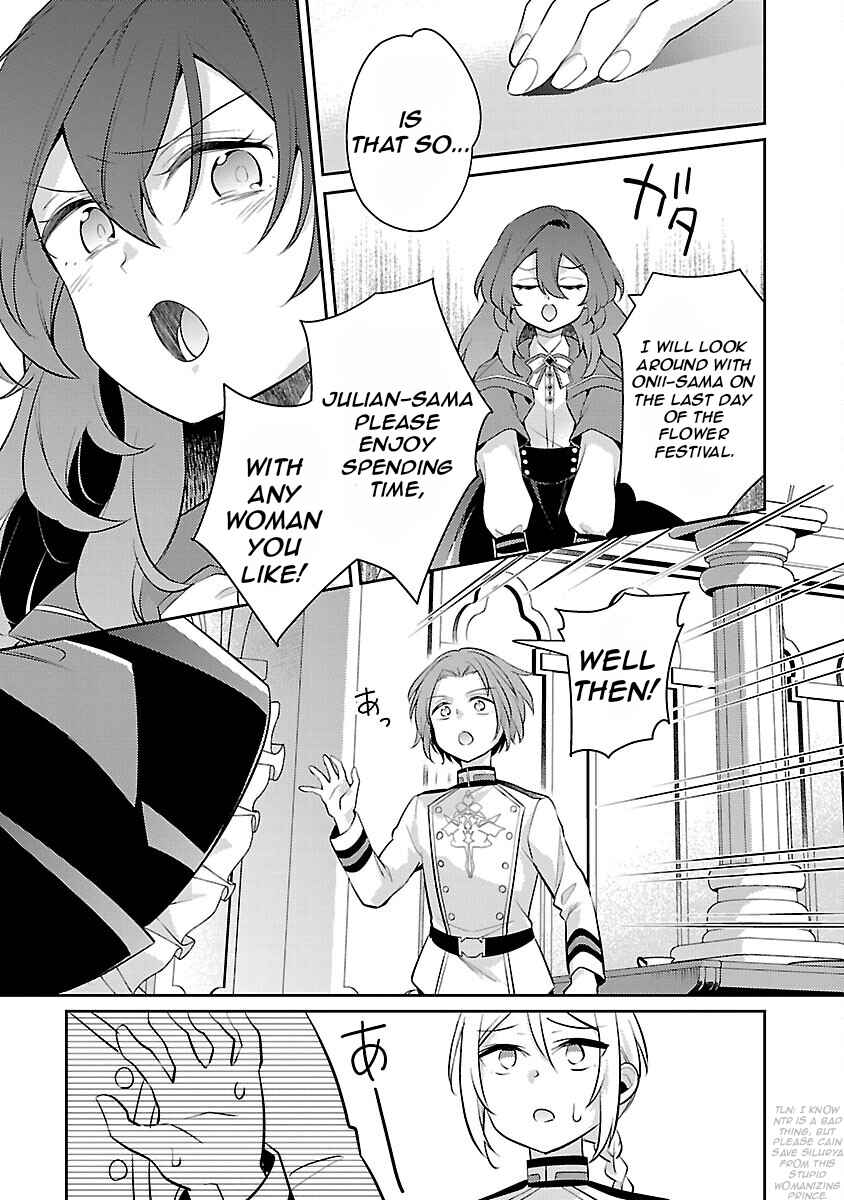 Page 14 Chapter 21 Akuyaku Reijou no Ani ni Tensei Shimashita