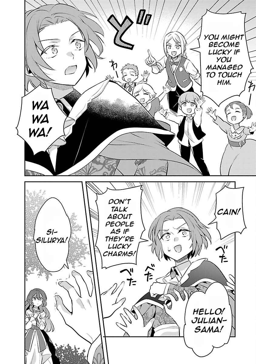 Page 23 Chapter 21 Akuyaku Reijou no Ani ni Tensei Shimashita