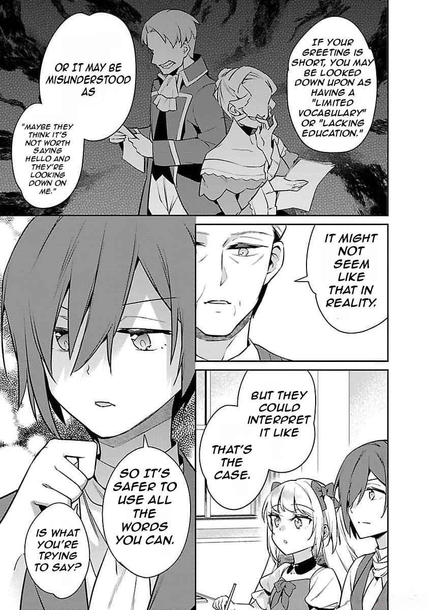 Page 10 Chapter 23 Akuyaku Reijou no Ani ni Tensei Shimashita