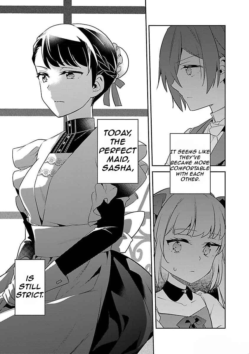 Page 16 Chapter 23 Akuyaku Reijou no Ani ni Tensei Shimashita