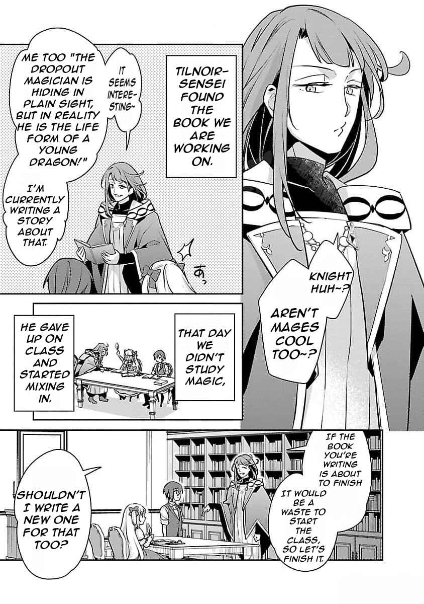 Page 26 Chapter 23 Akuyaku Reijou no Ani ni Tensei Shimashita