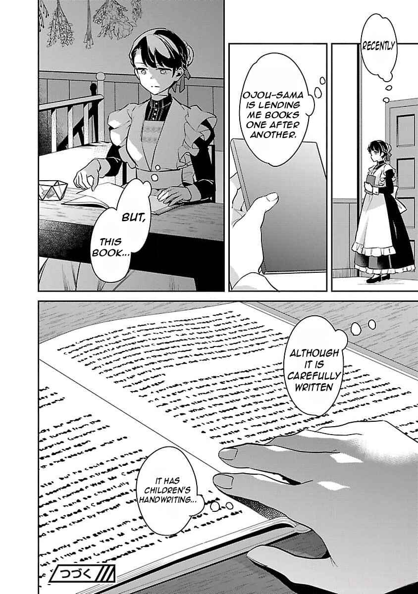 Page 33 Chapter 23 Akuyaku Reijou no Ani ni Tensei Shimashita