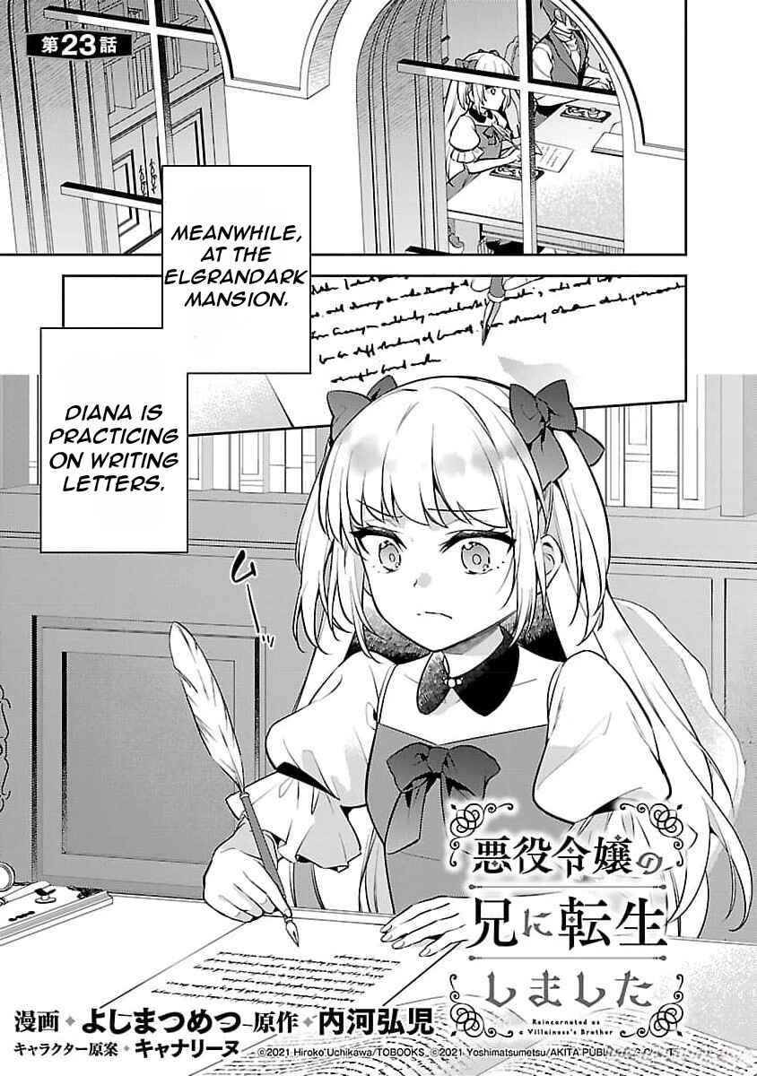 Page 6 Chapter 23 Akuyaku Reijou no Ani ni Tensei Shimashita