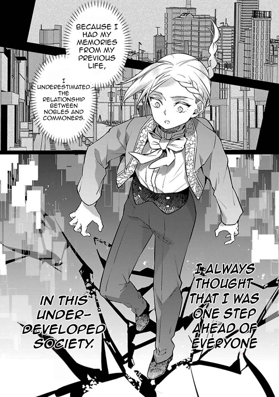 Page 10 Chapter 34 Akuyaku Reijou no Ani ni Tensei Shimashita