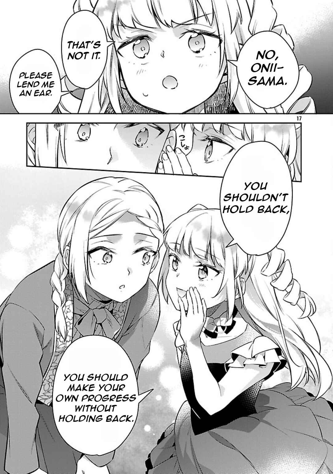 Page 21 Chapter 34 Akuyaku Reijou no Ani ni Tensei Shimashita