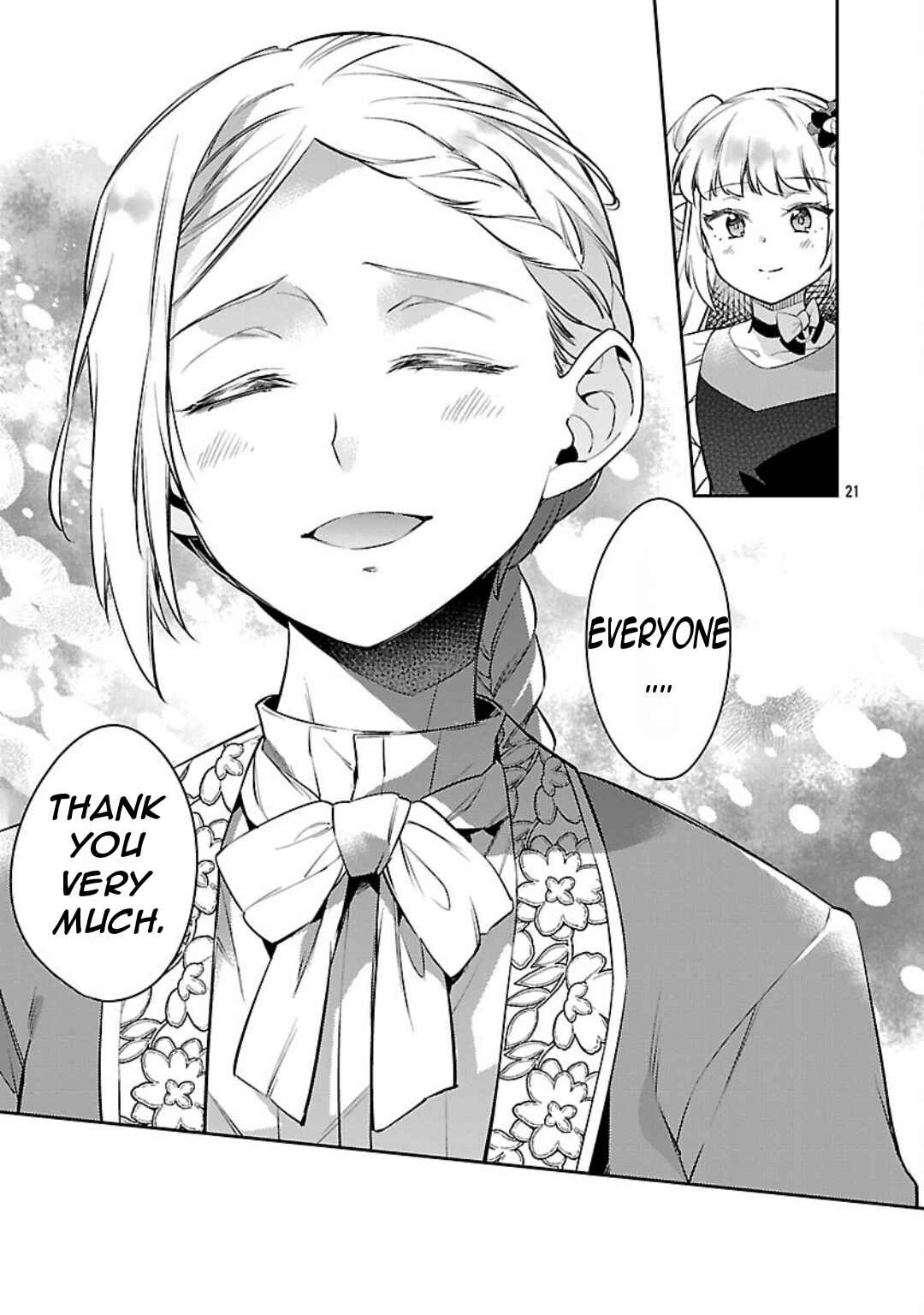 Page 25 Chapter 34 Akuyaku Reijou no Ani ni Tensei Shimashita