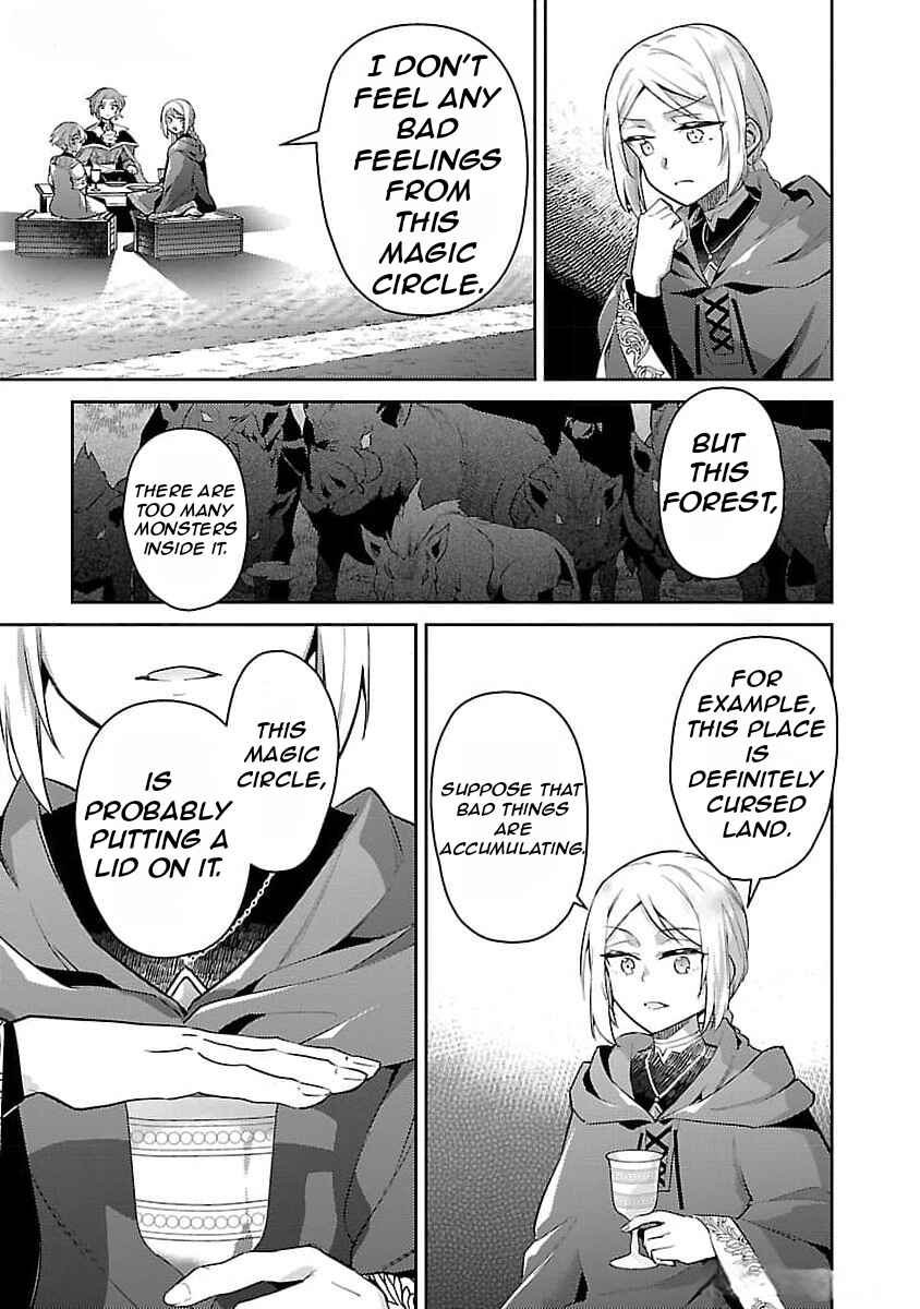 Page 14 Chapter 26 Akuyaku Reijou no Ani ni Tensei Shimashita