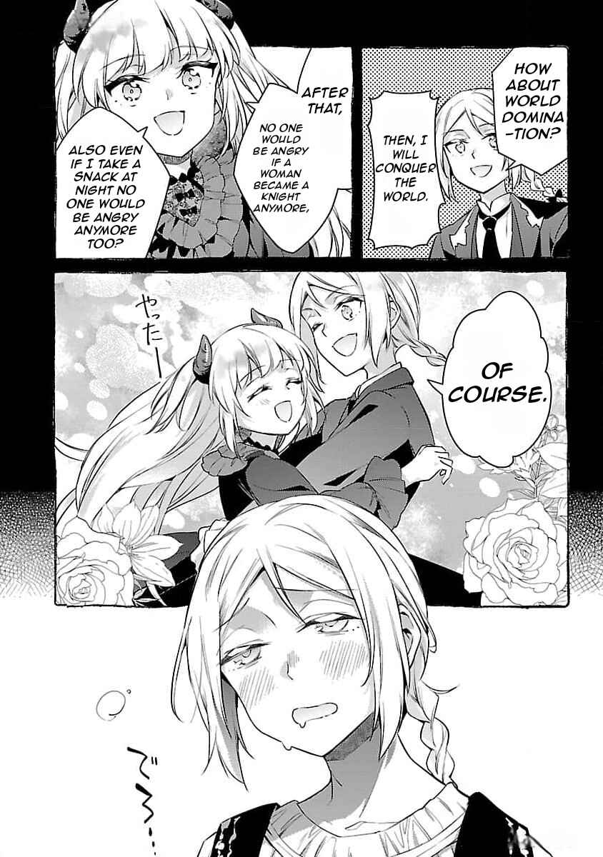 Page 19 Chapter 26 Akuyaku Reijou no Ani ni Tensei Shimashita
