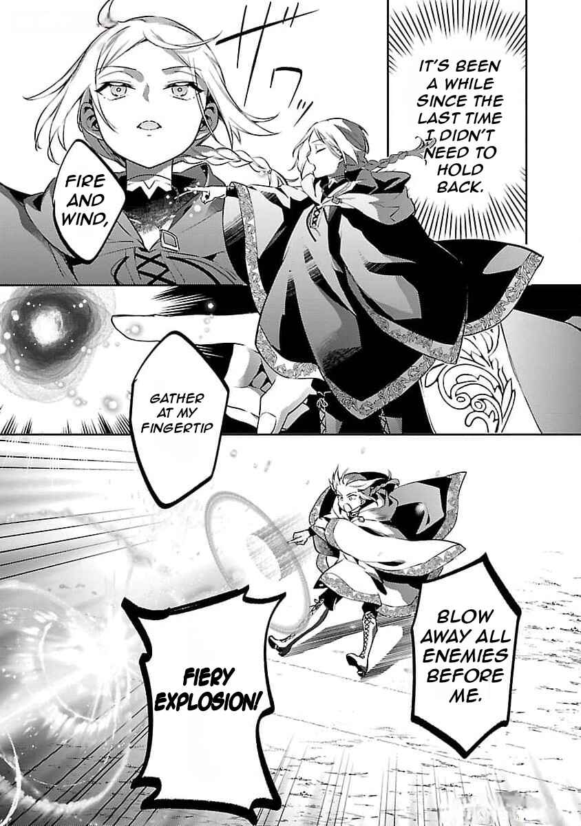 Page 26 Chapter 26 Akuyaku Reijou no Ani ni Tensei Shimashita