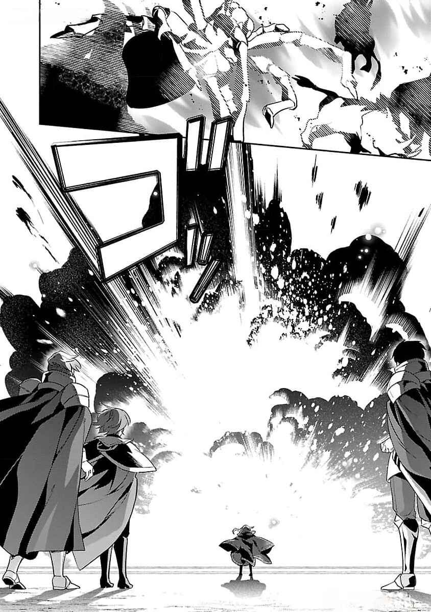Page 27 Chapter 26 Akuyaku Reijou no Ani ni Tensei Shimashita