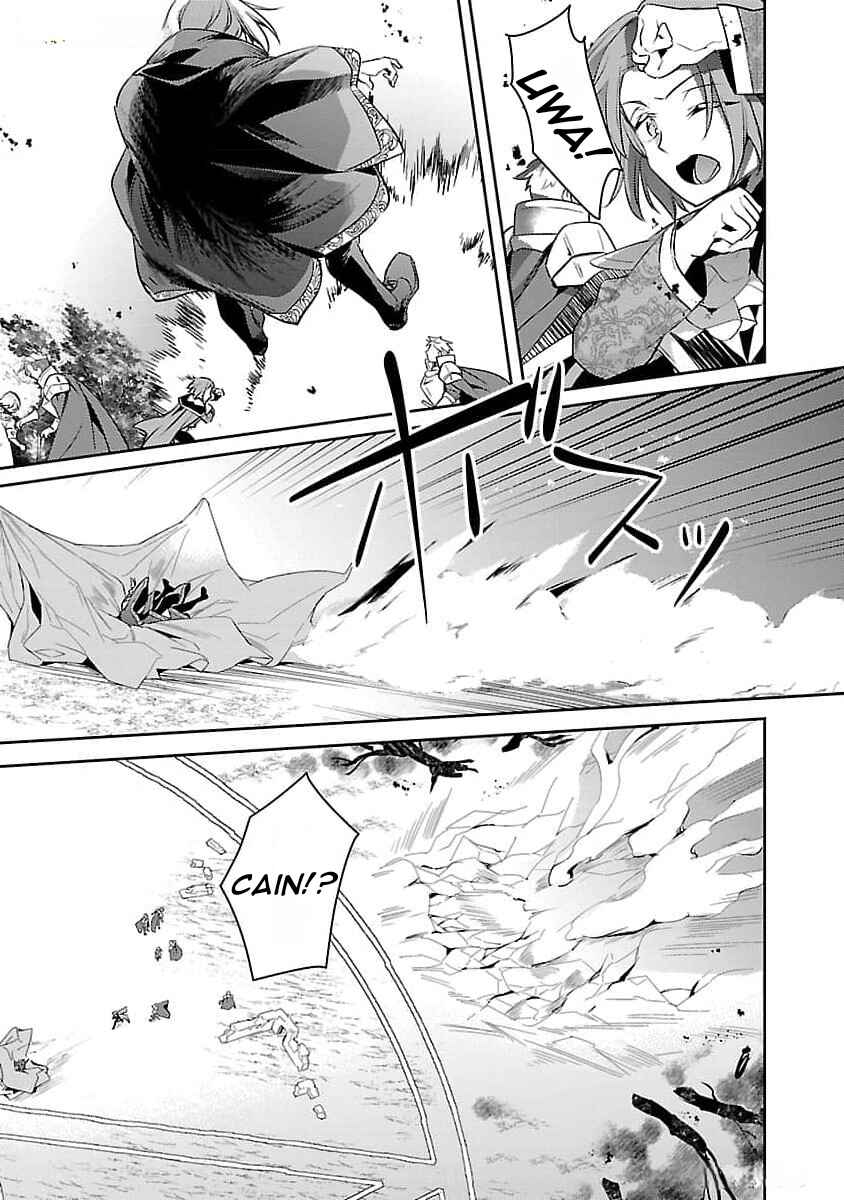 Page 28 Chapter 26 Akuyaku Reijou no Ani ni Tensei Shimashita
