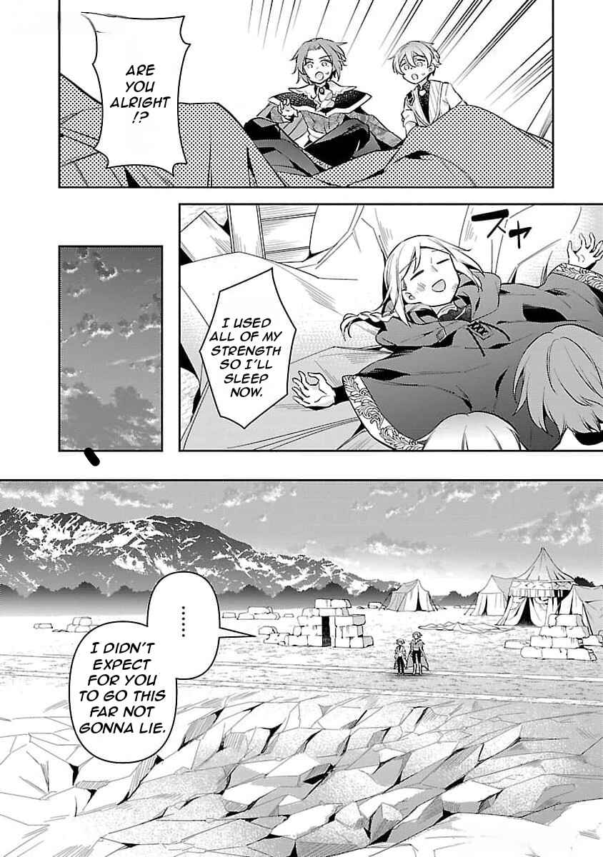 Page 29 Chapter 26 Akuyaku Reijou no Ani ni Tensei Shimashita