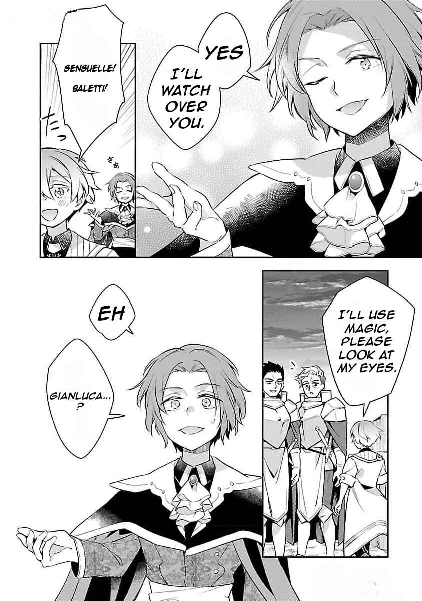Page 31 Chapter 26 Akuyaku Reijou no Ani ni Tensei Shimashita