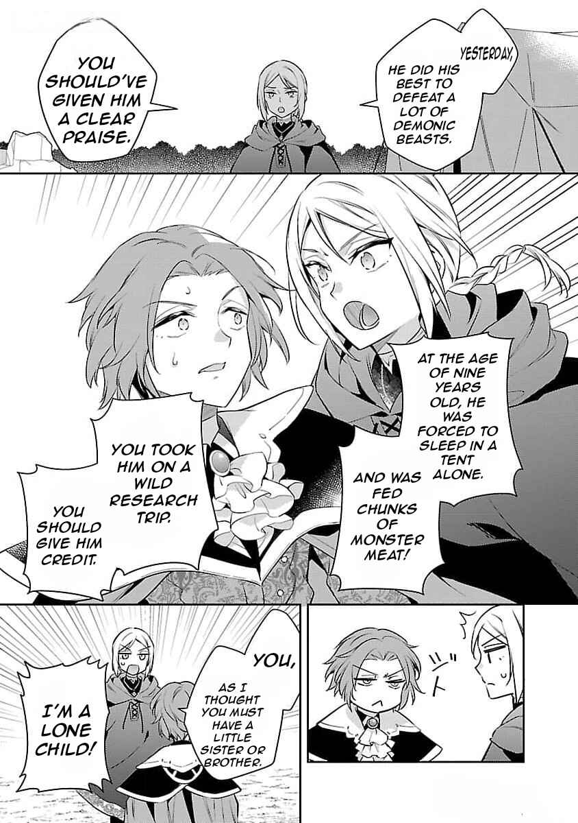 Page 34 Chapter 26 Akuyaku Reijou no Ani ni Tensei Shimashita