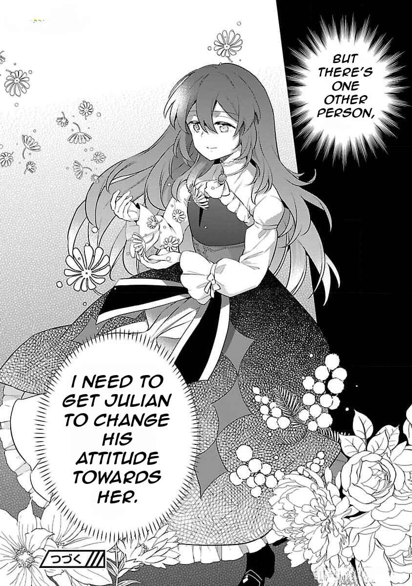 Page 37 Chapter 26 Akuyaku Reijou no Ani ni Tensei Shimashita
