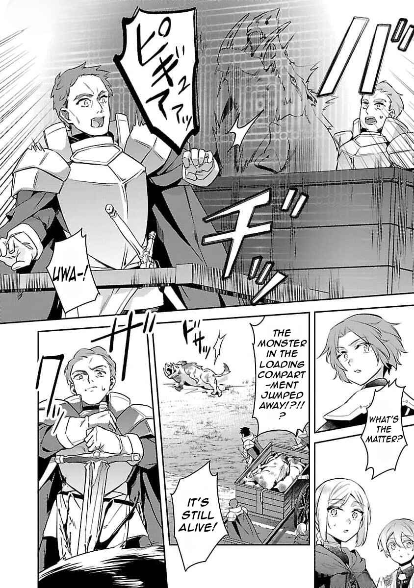 Page 9 Chapter 26 Akuyaku Reijou no Ani ni Tensei Shimashita