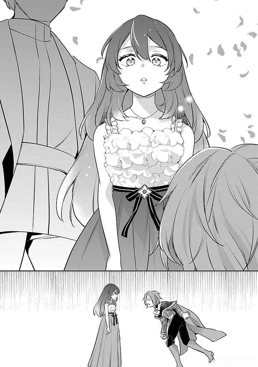 Page 19 Chapter 22 Akuyaku Reijou no Ani ni Tensei Shimashita