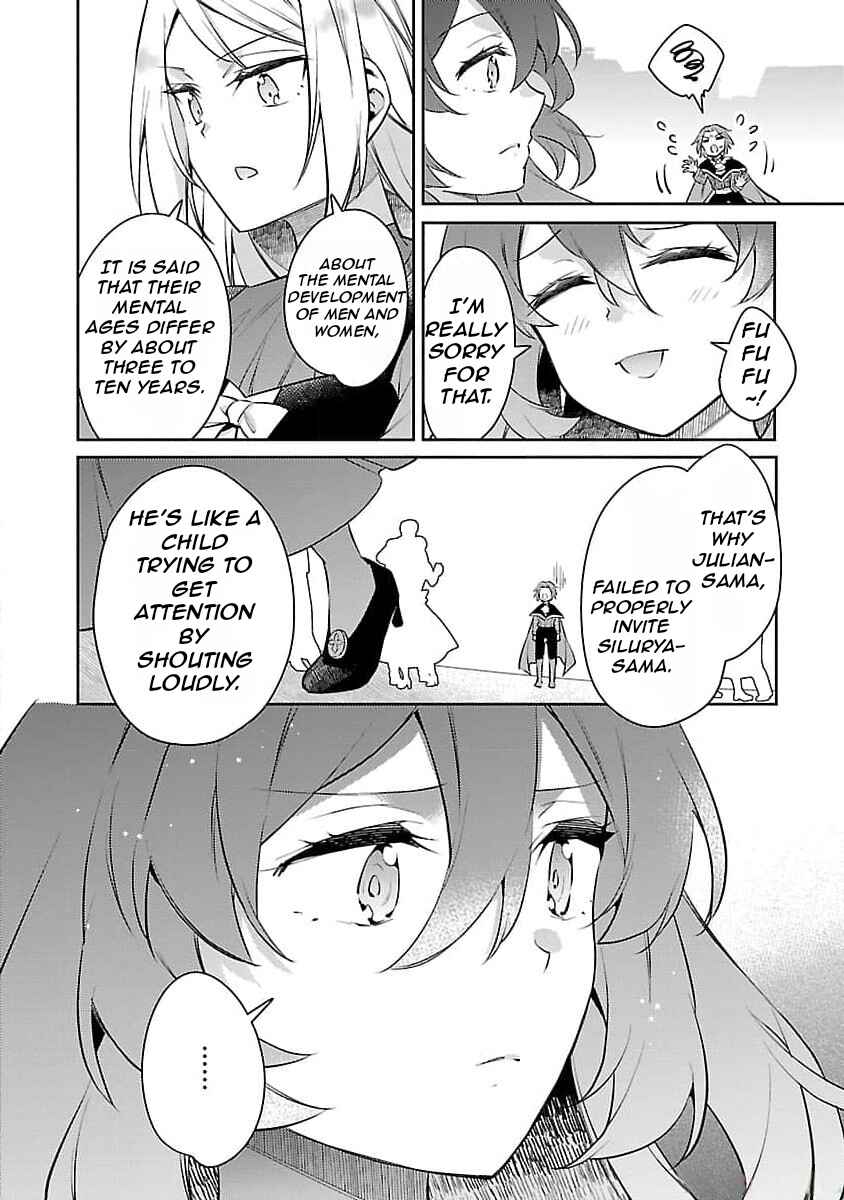 Page 23 Chapter 22 Akuyaku Reijou no Ani ni Tensei Shimashita