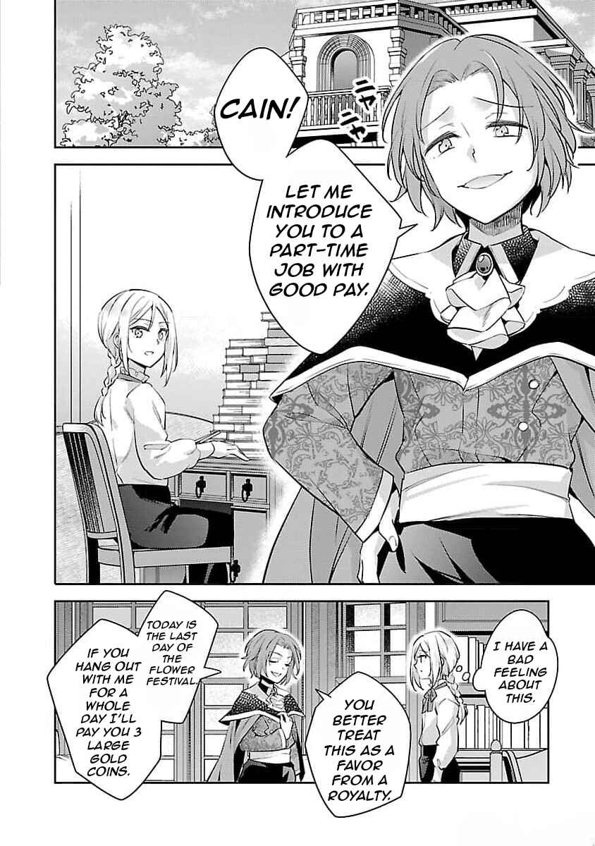 Page 9 Chapter 22 Akuyaku Reijou no Ani ni Tensei Shimashita