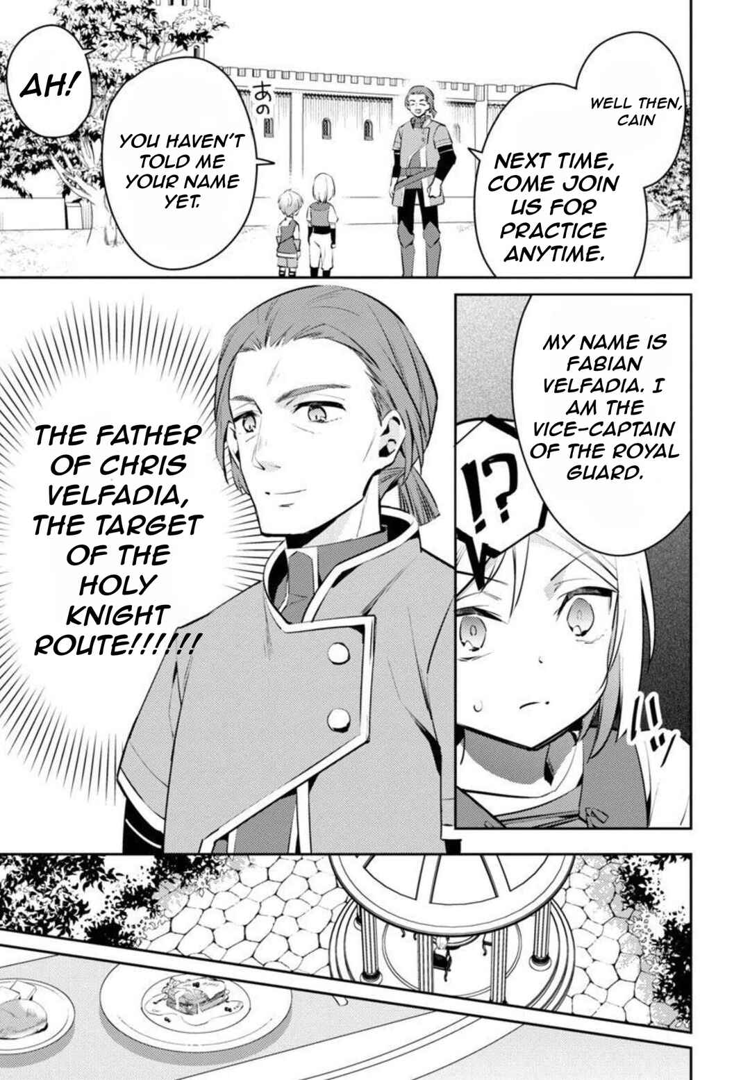 Page 10 Chapter 7 Akuyaku Reijou no Ani ni Tensei Shimashita