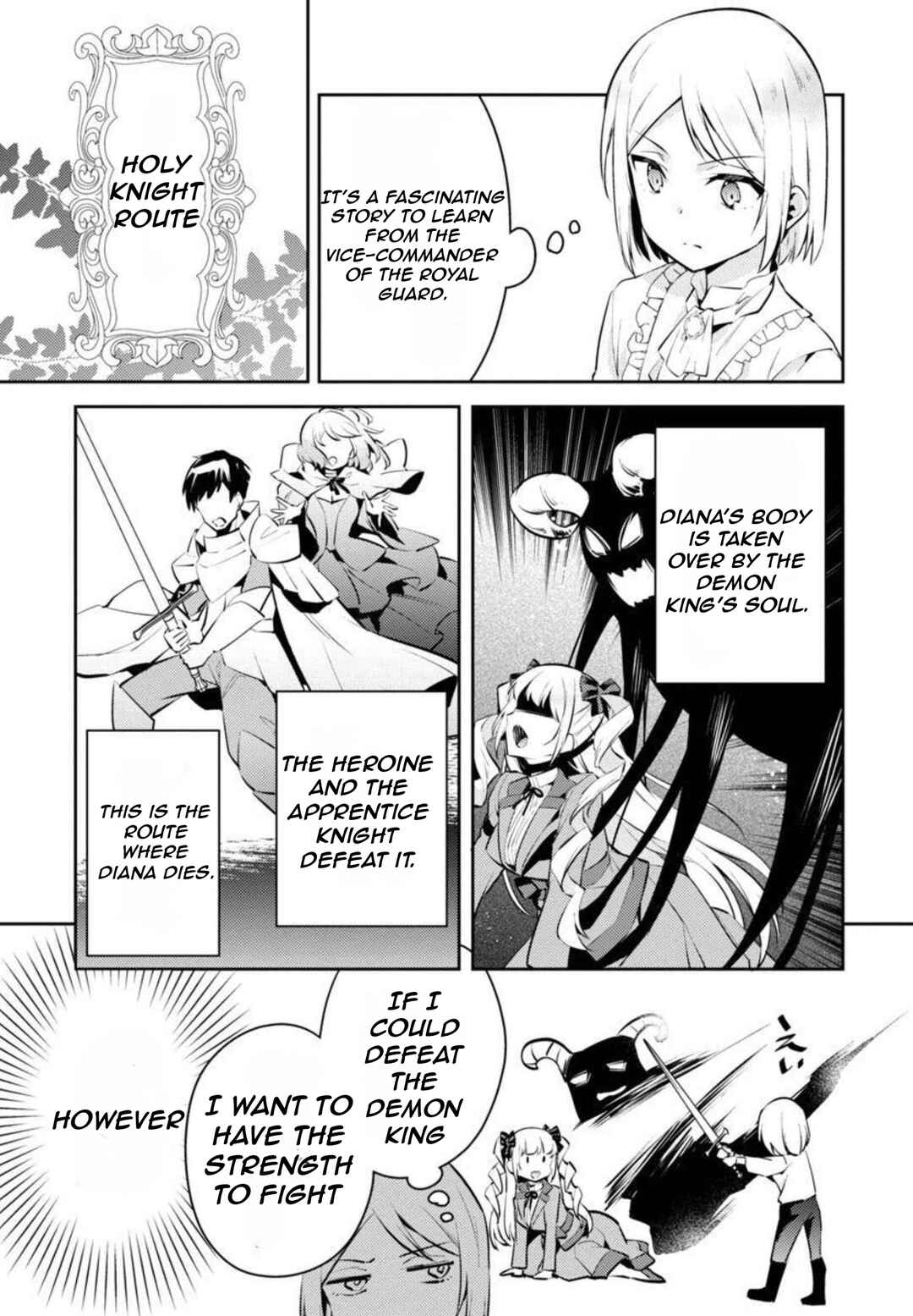 Page 14 Chapter 7 Akuyaku Reijou no Ani ni Tensei Shimashita