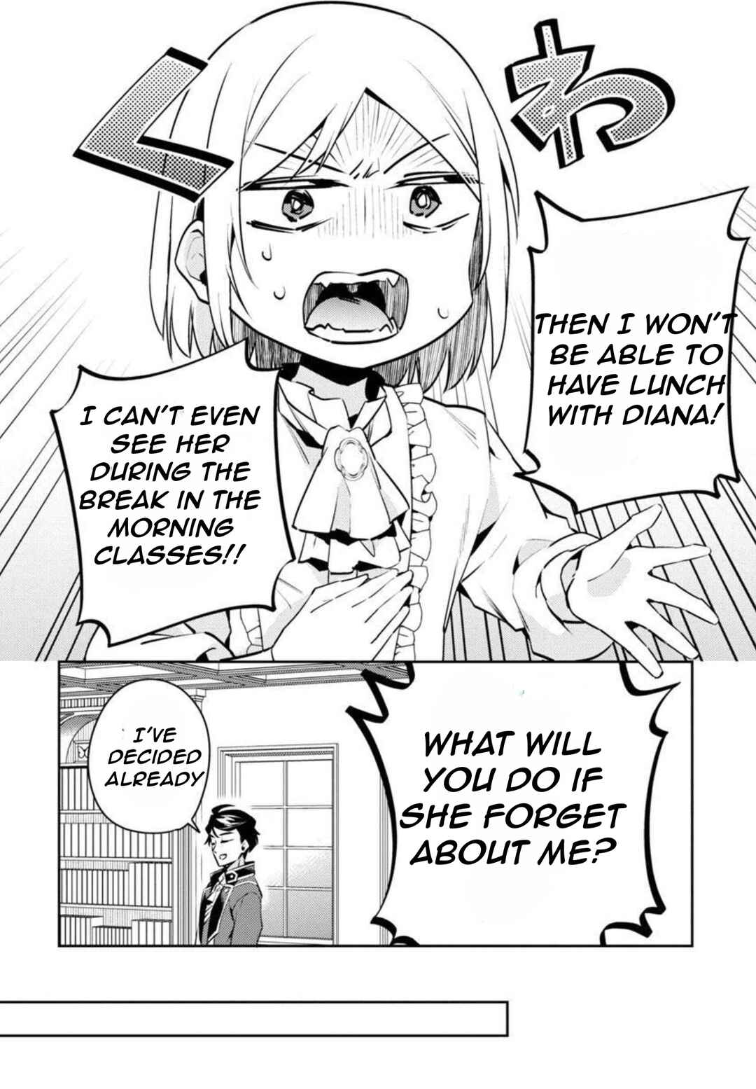 Page 15 Chapter 7 Akuyaku Reijou no Ani ni Tensei Shimashita