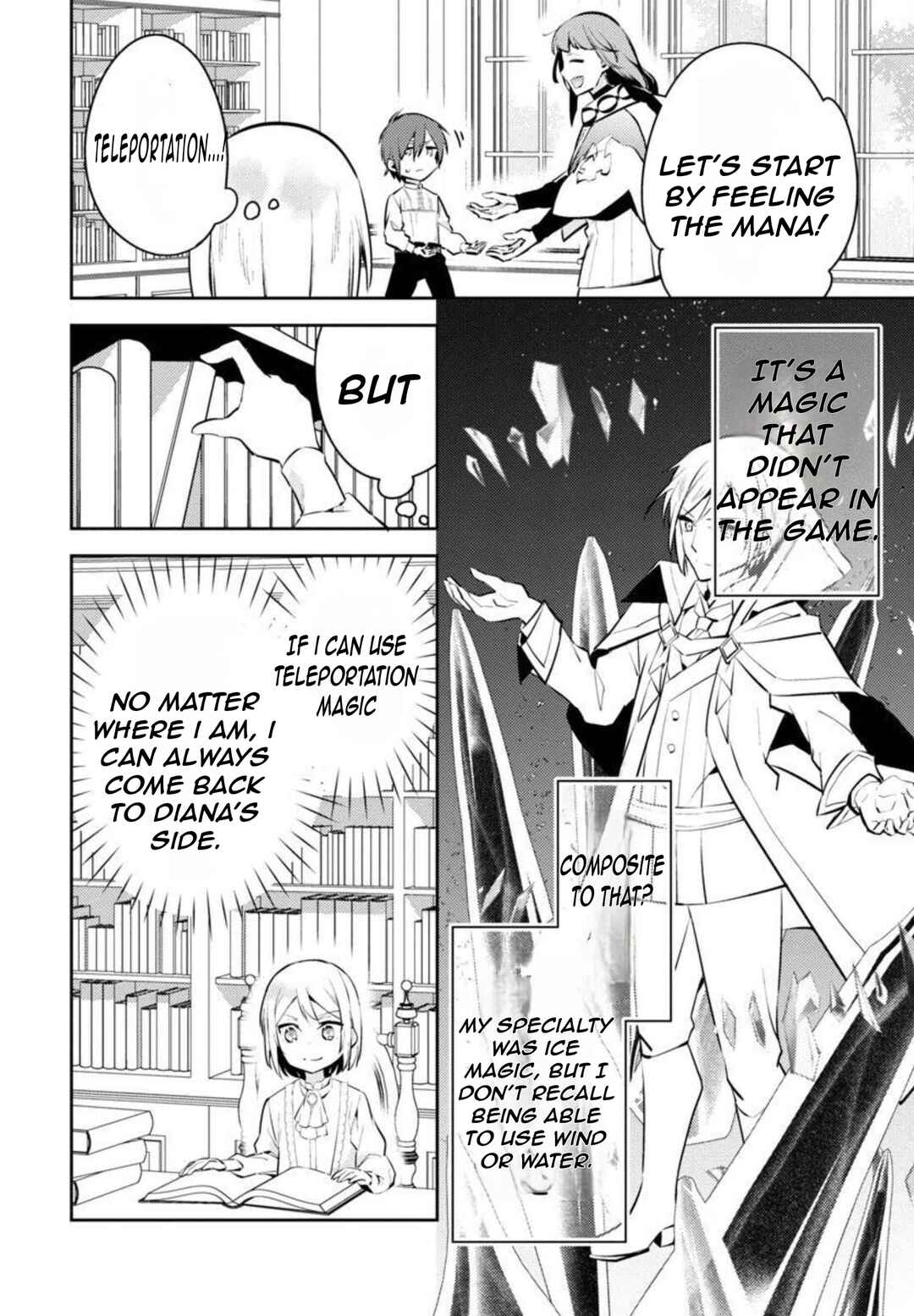 Page 19 Chapter 7 Akuyaku Reijou no Ani ni Tensei Shimashita