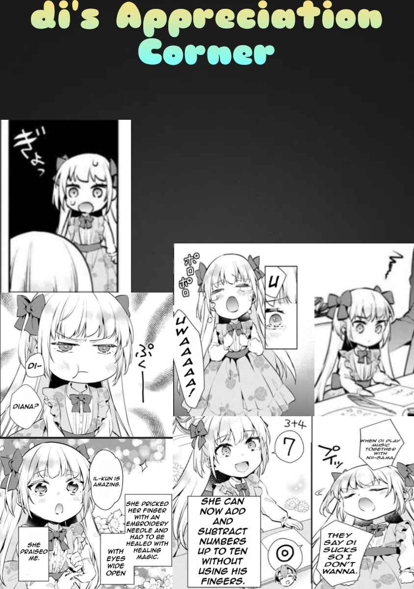 Page 32 Chapter 7 Akuyaku Reijou no Ani ni Tensei Shimashita