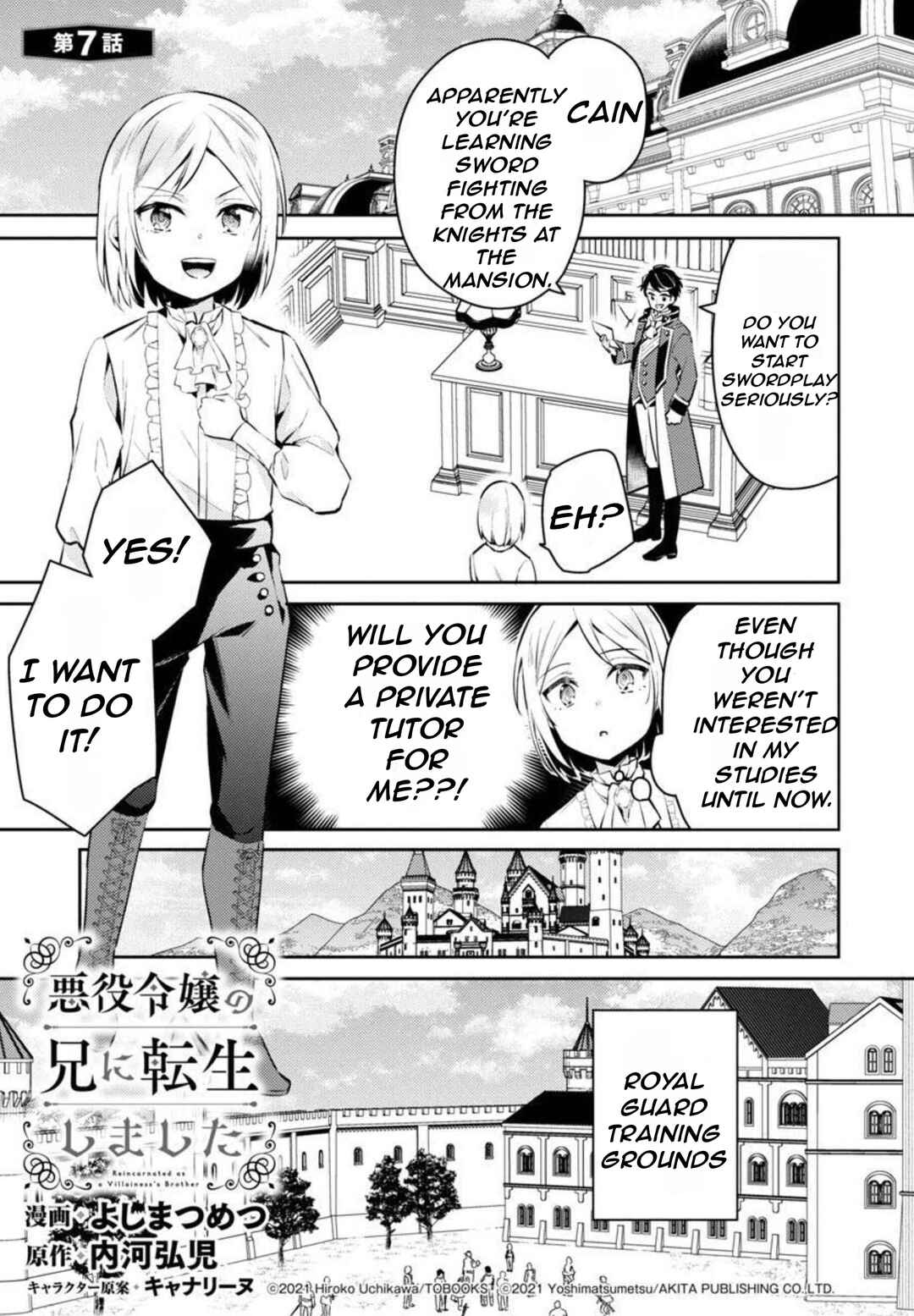 Page 6 Chapter 7 Akuyaku Reijou no Ani ni Tensei Shimashita