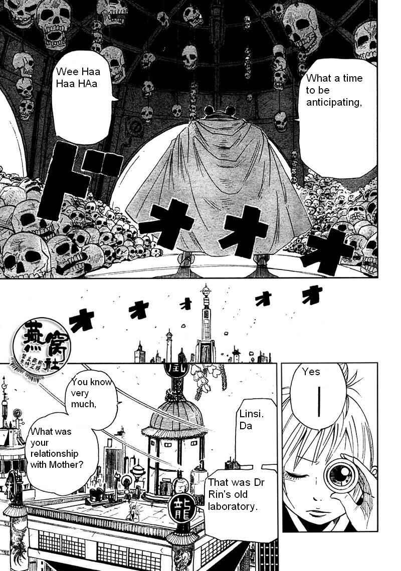 Page 12 Chapter Unknown_722c Dr. Dead