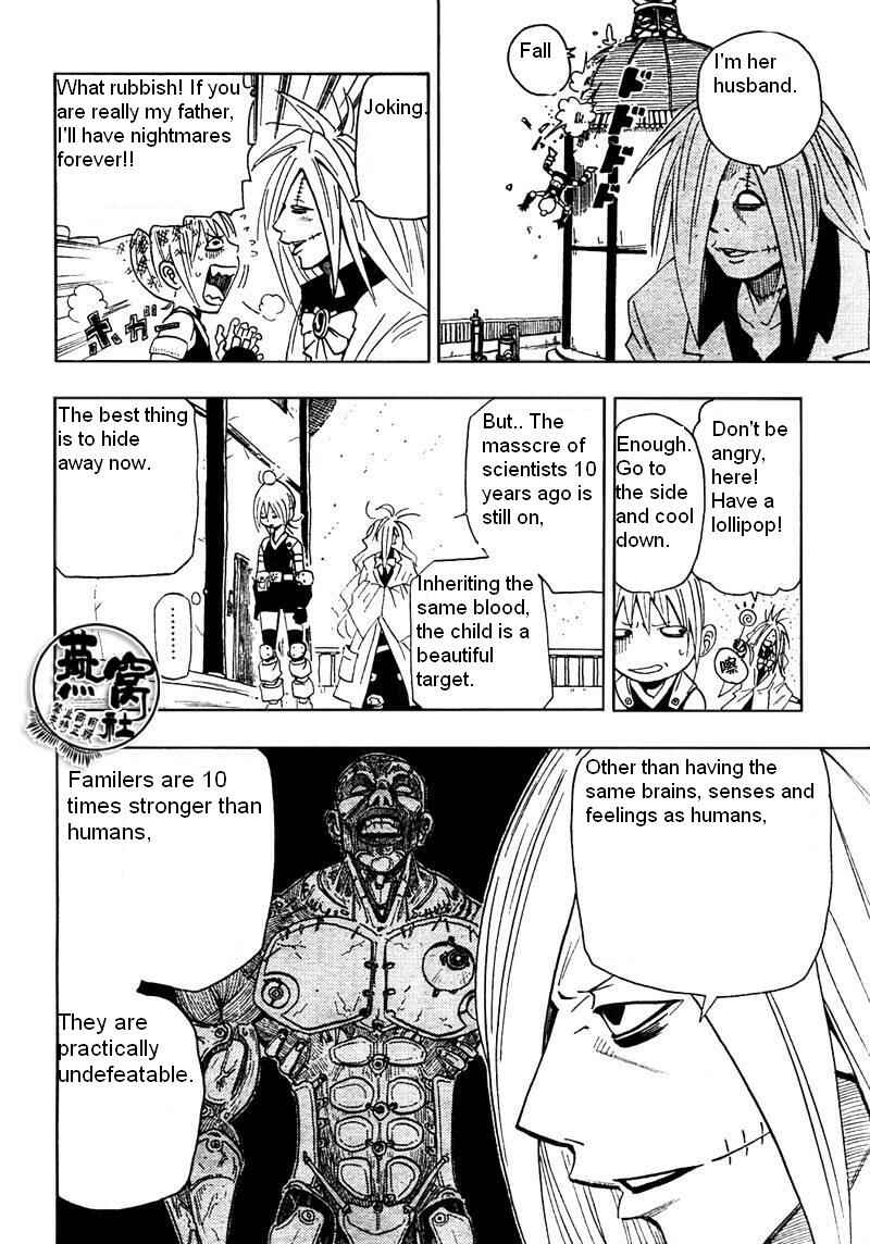 Page 13 Chapter Unknown_722c Dr. Dead