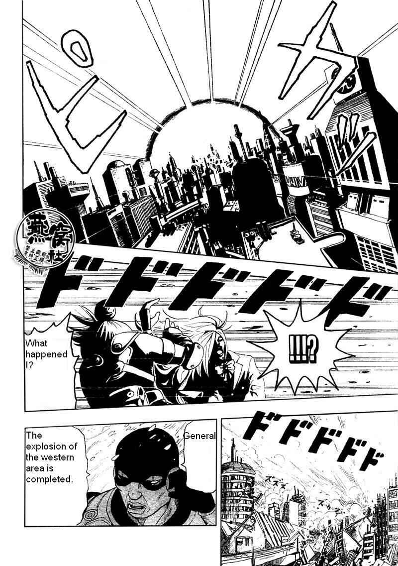 Page 17 Chapter Unknown_722c Dr. Dead