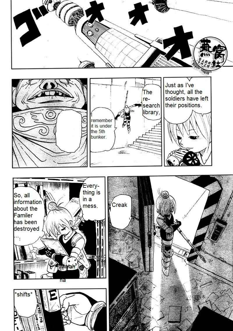 Page 23 Chapter Unknown_722c Dr. Dead