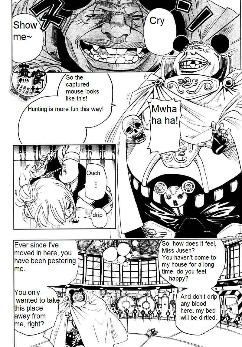 Page 27 Chapter Unknown_722c Dr. Dead