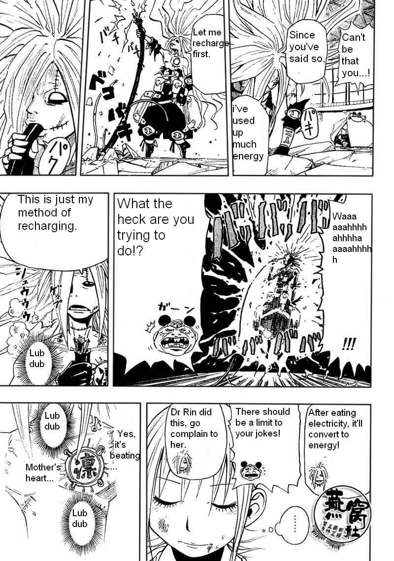 Page 34 Chapter Unknown_722c Dr. Dead