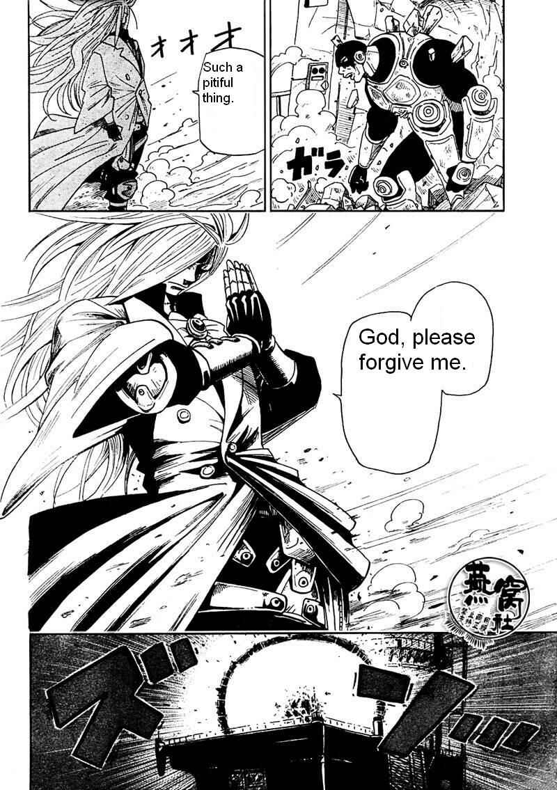 Page 4 Chapter Unknown_722c Dr. Dead