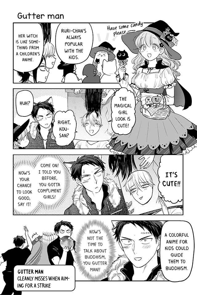 Page 1 Chapter 134 Buddha Cafe