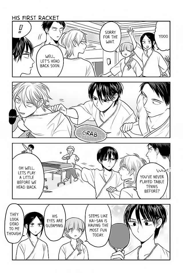 Page 1 Chapter 157 Buddha Cafe
