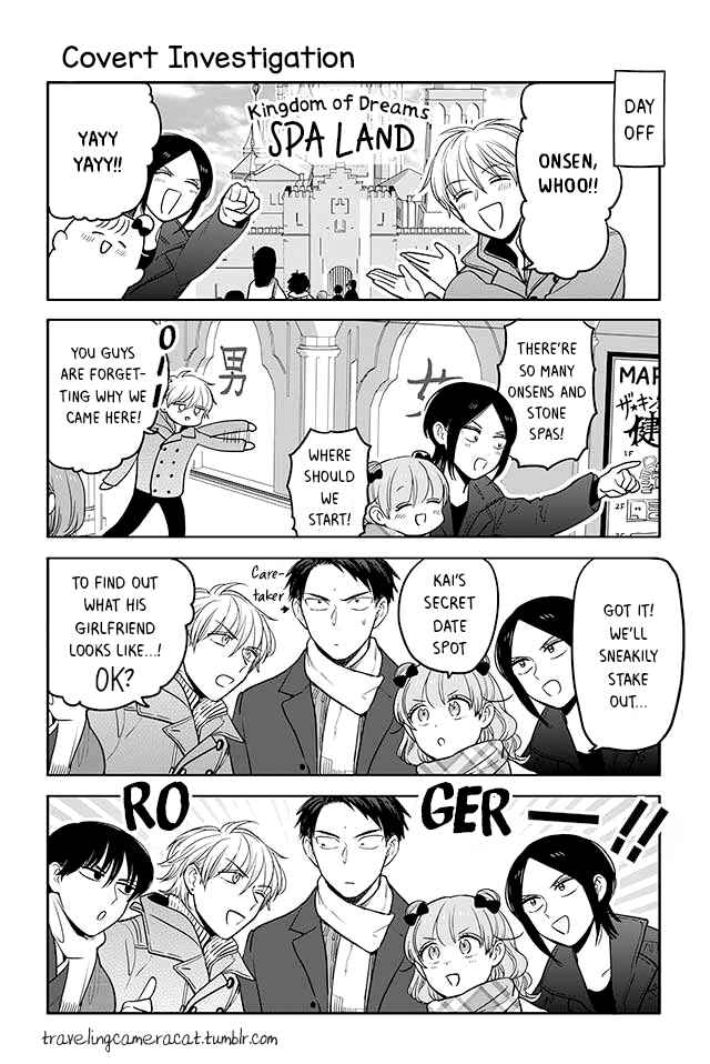 Page 1 Chapter 150 Buddha Cafe