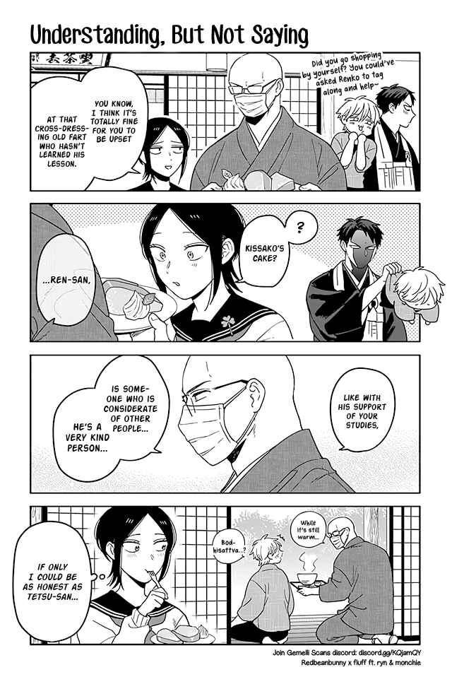 Page 1 Chapter 309 Buddha Cafe