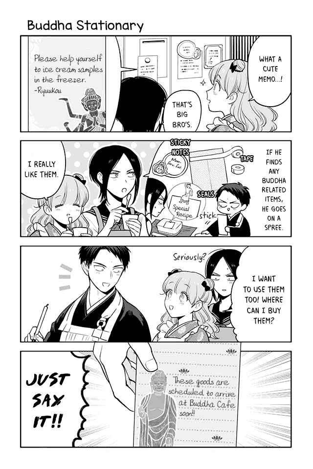 Page 1 Chapter 77 Buddha Cafe