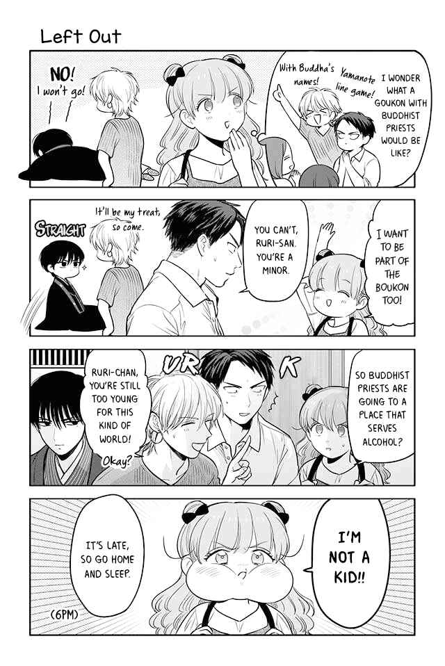 Page 1 Chapter 44 Buddha Cafe