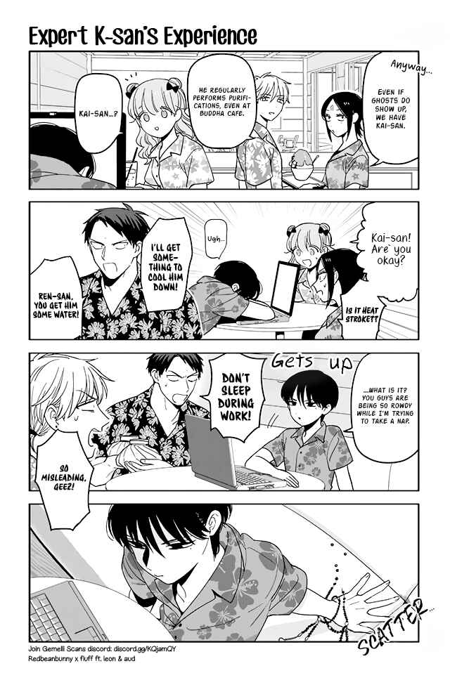 Page 1 Chapter 318 Buddha Cafe
